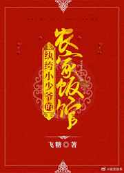 天外飞仙完整版高清