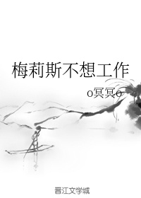 海贼王之无限后宫