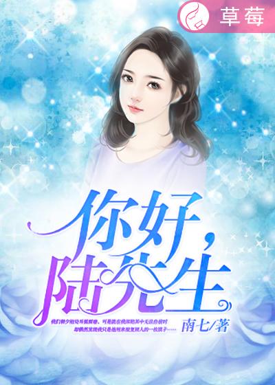 勇者斗恶龙9攻略