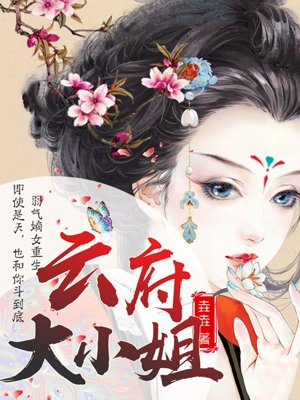 kin8tengoku金发天国