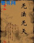 秋葵怎么吃能降血糖