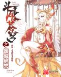 YELLOW高清在线观看视频
