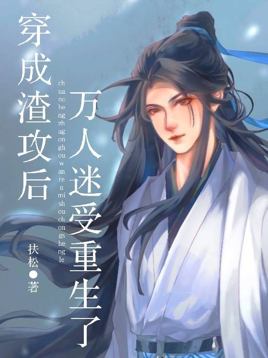 国产传媒18精品免费观看