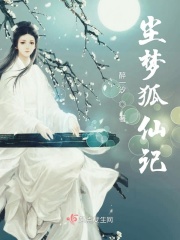 万古神帝张若尘正版免费阅读