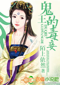 兄嫁动漫