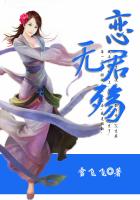 大耳朵图图第二部