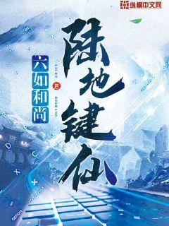 抹茶在线视频