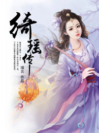 七次郎针对华人更新更快