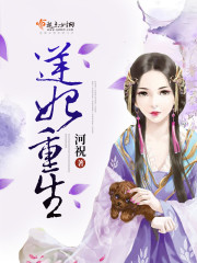 今天开始恋爱吧