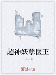 教官与学生h