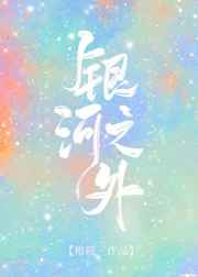 娇妻被男按摩师进入