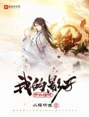 g片猛男日记