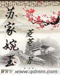 护士的欲望
