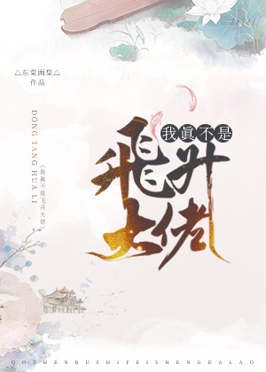 花季传媒下载安装V3.072黄板免费
