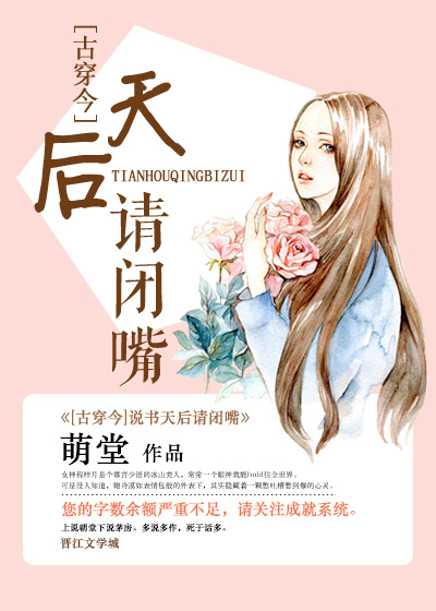 穿越成又胖又邋遢的军嫂