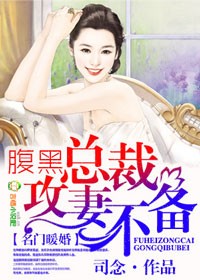 肌肉男同性恋