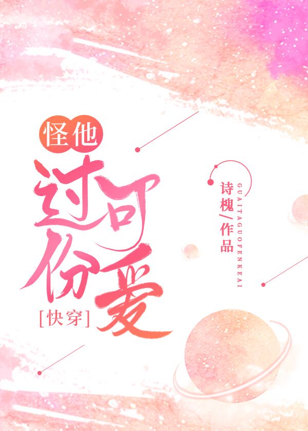 新版射雕
