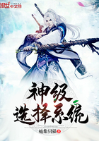 欲乱校园全集阅读