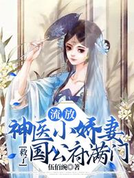 名器不停肉肉np