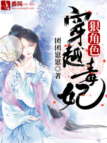 免费观看男同GV免费入口