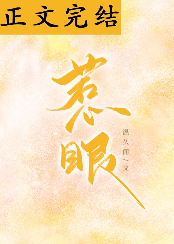 私房tv app