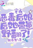 松果无圣光577福利视频