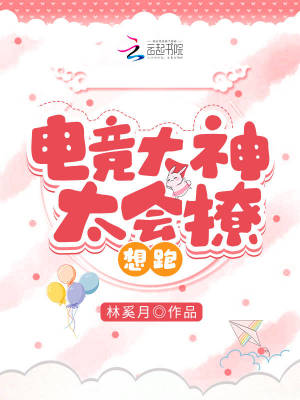 硅藻土