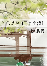 youijzzcom