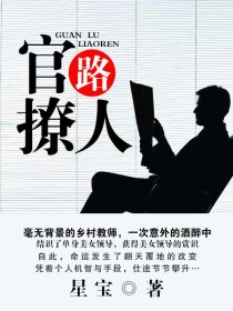 灿烂时光小说免费阅读在线