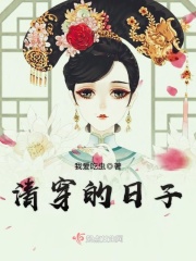 汇丽地板