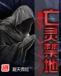 美熟母动漫中文在线