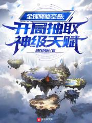 啊嗯快点