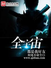 钟丽缇电影国语色戒