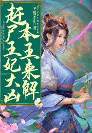 爱啪网