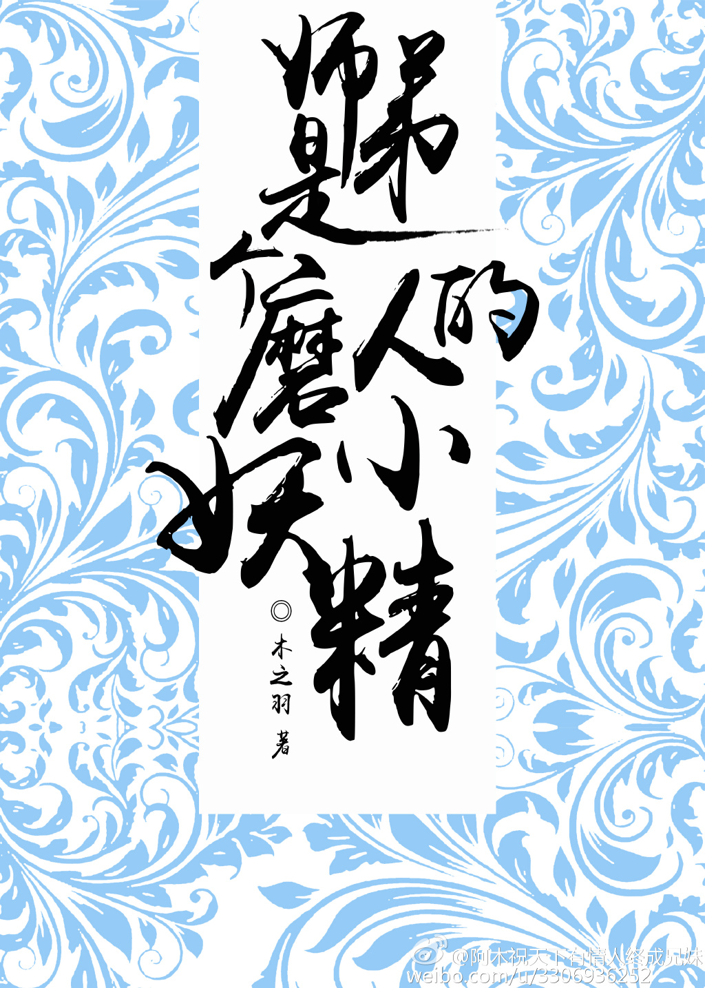 有什么好看的书