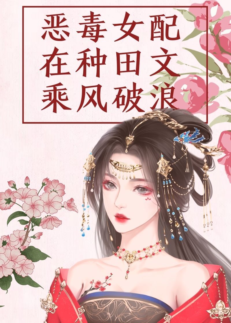 bl高肉攻让受含着睡甜文