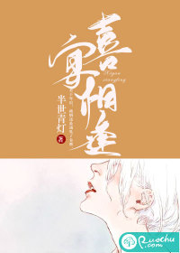 陈文媛艳照