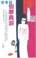 91短视频app免费无限看-丝瓜山东座安卓在线