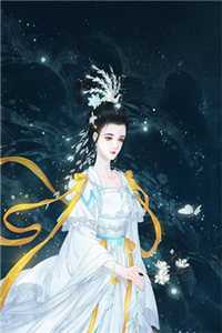 奇门鬼谷