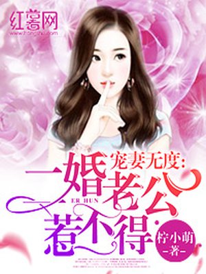 国产我和子的乱视频
