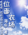 白宝山电视连续剧26集免费观看