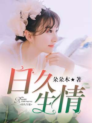 垂帘听政电影