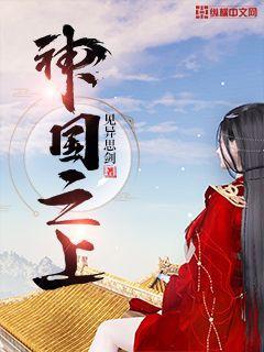 草莓视频在线观看无限看版