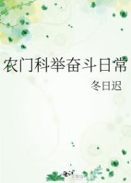 正文短篇空姐苏晓曼