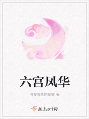 情绪超市txt全文目录