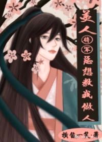 124分钟音频