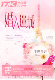 国自产拍亚洲免费视频
