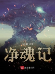 波多野结衣办公室33分钟