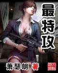冬日后的樱花漫画