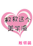六朝燕歌行6威锋